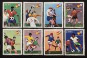 EB239BF-Zaire-World-Cup-Football-Championship-Spain-8v-1981-MNH-SG1067-1074