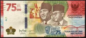 Indonesia 75,000 Rupiah UNC 2020