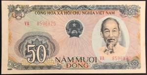 VIỆT NAM 50 ĐỒNG 1985 CẦU THĂNG LONG HÀ NỘI AUNC