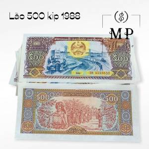 Lào 500 kip 1988 UNC