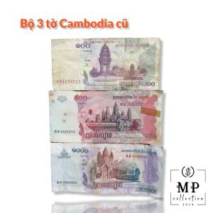 Bộ 3 tờ Cambodia Campuchia Đã Qua Sử Dụng Có Hình Ảnh Angkowat