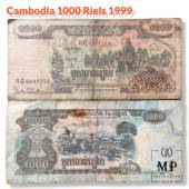 Tien-Xua-Cambodia-1000-Riels-Den-Angkorwat-1999