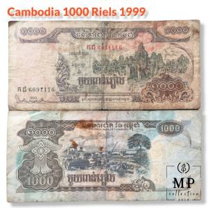 Tiền Xưa Cambodia 1000 Riels Đền Angkorwat 1999