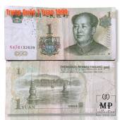 To-tien-China-1-Yuan-1999-hinh-Ong-Mao-Trach-Dong-da-qua-su-dung