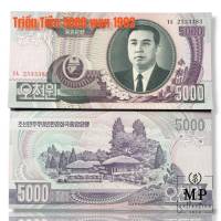 Tờ 5000 won của cộng hòa nhân dân Triều Tiên năm 1992 xưa, tiền Châu Á, mới 100% UNC, SƯU TẦM