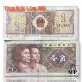 Tien-Trung-Quoc-Xua-1-Jiao-Suu-Tam-Nam-1980