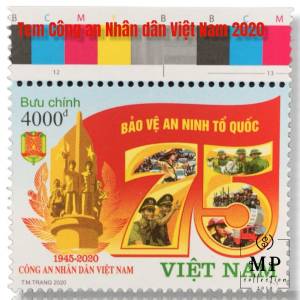 Tem sống có răng Công An Nhân Dân Việt Nam phát hành năm 2020 1 bộ 1 con