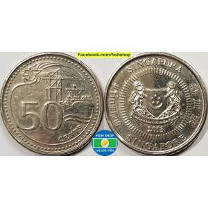 Đồng xu 50 cents Singapore - đến nay
