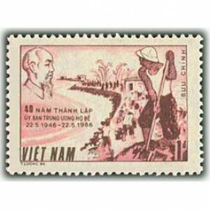 Tem sưu tập MS 492 Tem Việt Nam 40 năm thành lập ủy ban trung ương hộ đê ( tem Bác Hồ )
