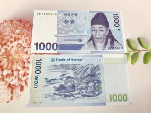 Tiền Đại Hàn Dân Quốc 1000 won mới cứng sưu tầm, tặng kèm phơi bảo quản