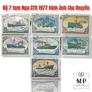 Bộ 7 tem sưu tập của nước Nga CTO 1977 hình ảnh các loại tàu thuyền