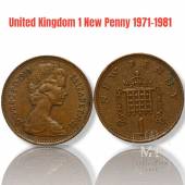 Dong-xu-United-Kingdom-1-New-Penny-1971-1981