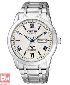 Đồng hồ Citizen Automatic NH8290-59AB chính hãng