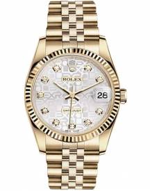 Đồng hồ Rolex Datejust R112763