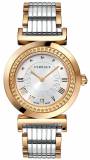 Versace Vanity Rose-Gold Ion-Plated Stainless Steel Watch P5Q80D499 S089 authentic