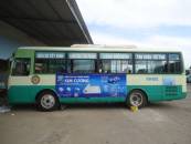 Khai thác tiềm năng quảng cáo trên xe buýt tại các tỉnh Tây Nguyên