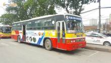 Quảng cáo trên xe buýt tại Bắc Giang: Vòng tuần hoàn cho thương hiệu