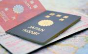 Du học sinh Nhật Bản gia hạn visa như thế nào ?