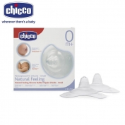 Trợ ty silicone - cỡ to Chicco