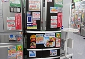 Mã lỗi của tủ lạnh National nội địa Nhật: