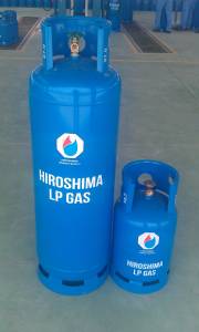 Hiroshima LP Gas