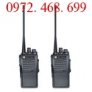 Bộ đàm Motorola GP 1100 (UHF)