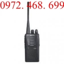 Bộ đàm  HYT TC 508 (VHF)