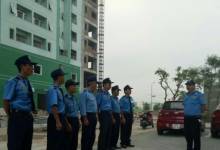 Bảo vệ công ty tại Vinh, Nghệ An